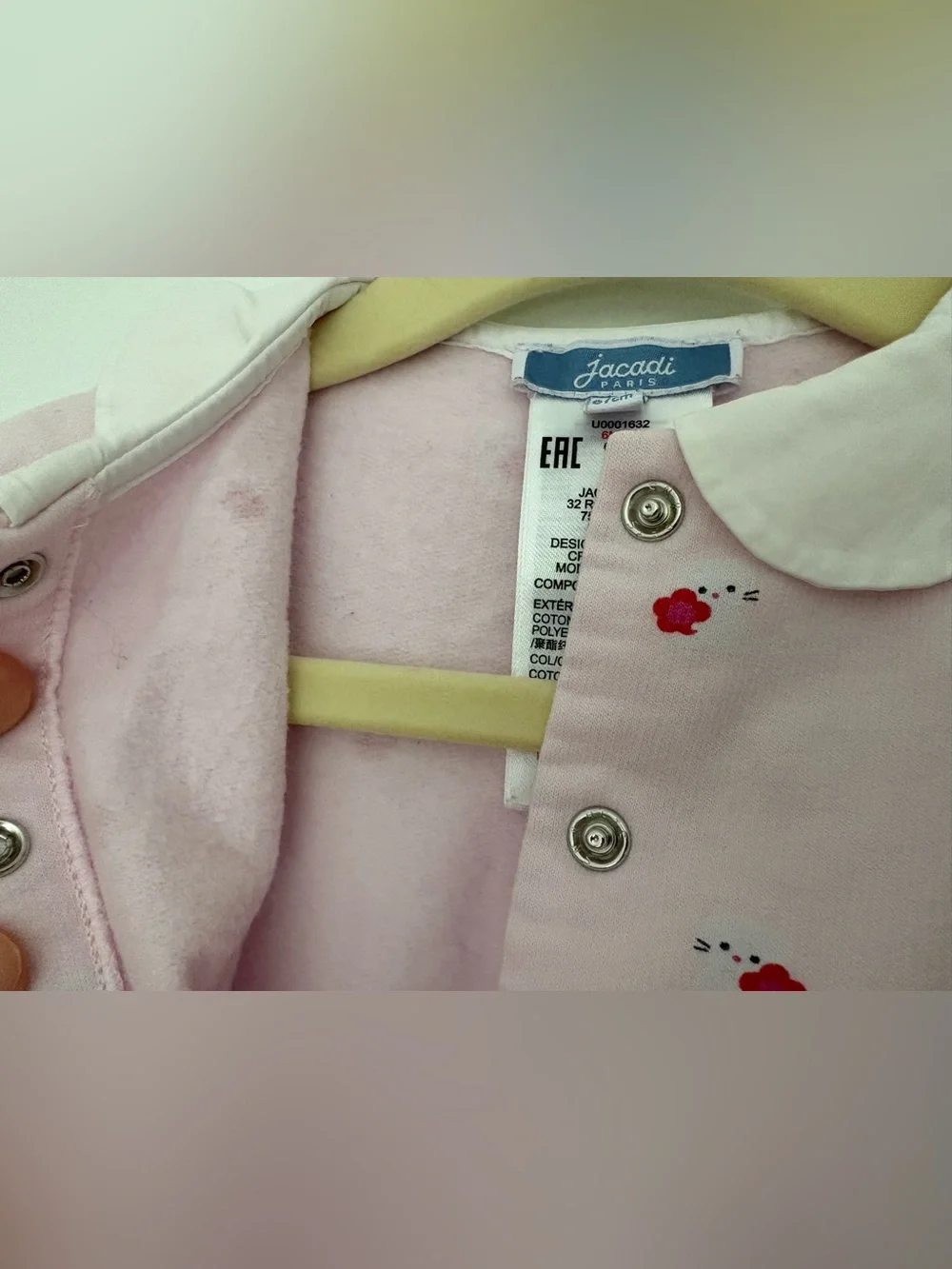 Jacadi Pink Footed One-Piece with White Peter Pan Collar